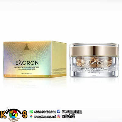 Eaoron 美白 精華膠囊 108粒裝 SWF Whitening Capsules Daily Youth Restoring Serum 108 Capsules Eaoron 美白 精華膠囊 108粒裝 SWF Whitening Capsules Daily Youth Restoring Serum 108 Capsules